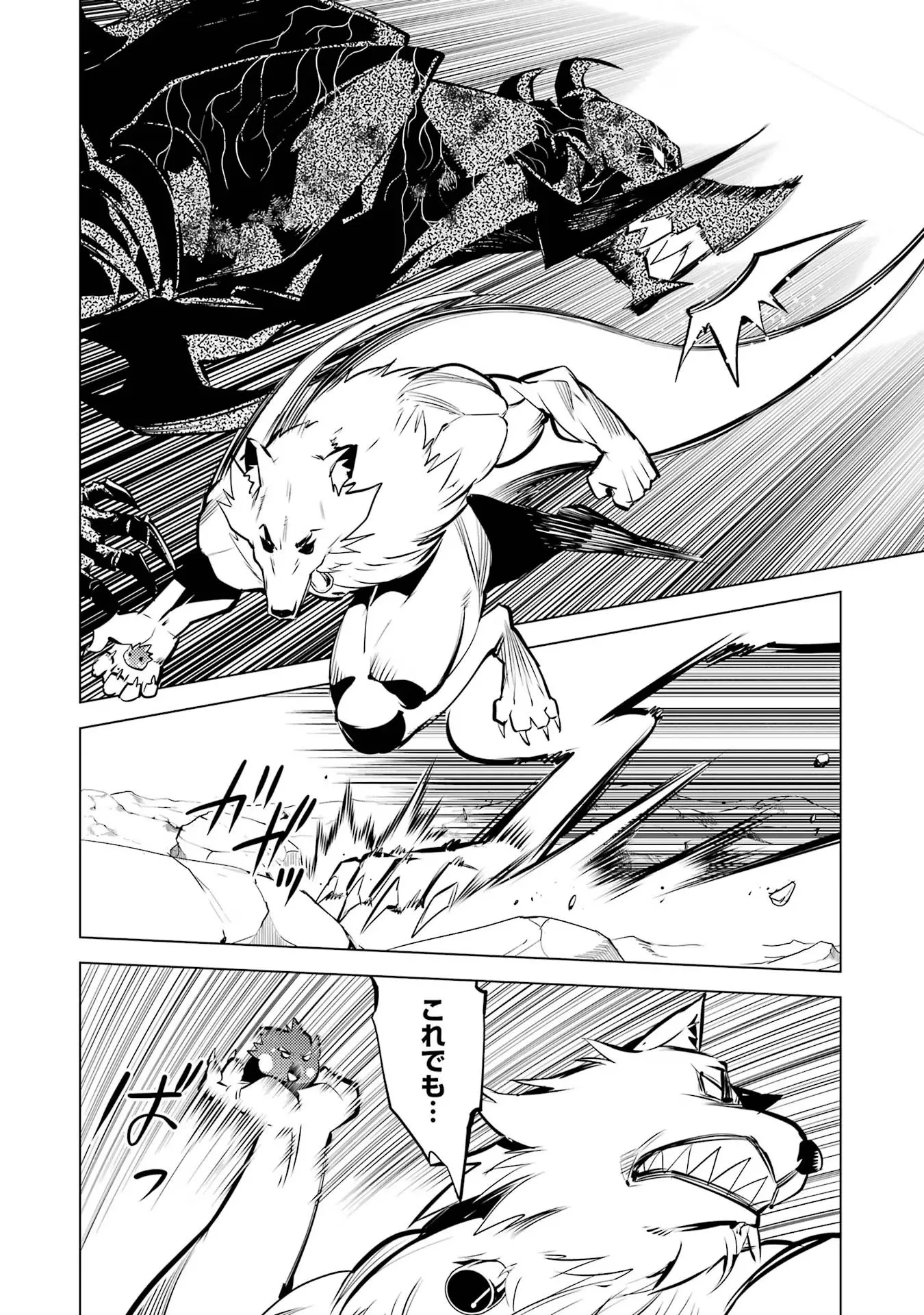 P52