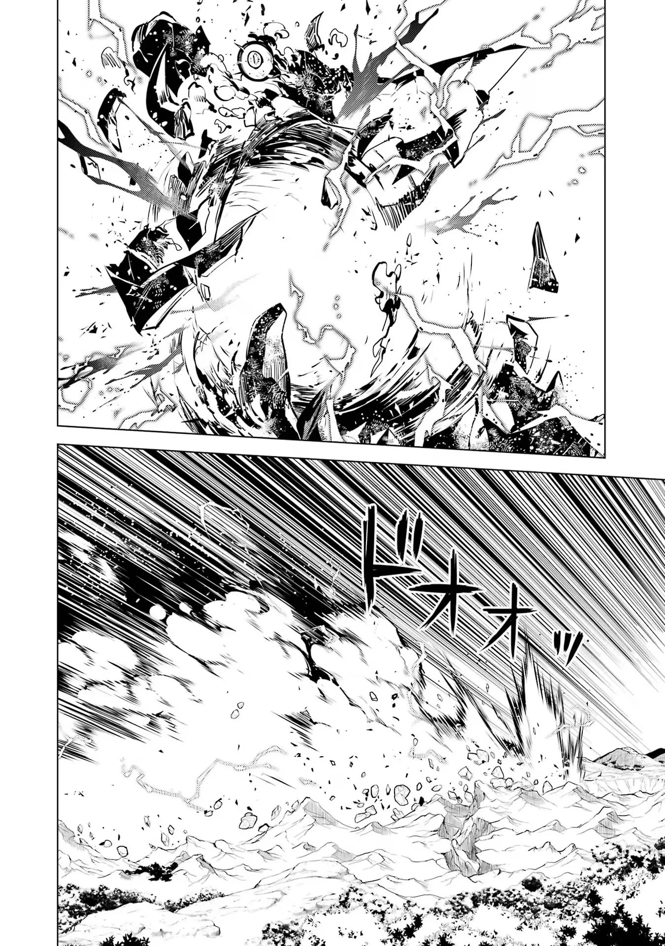 P58