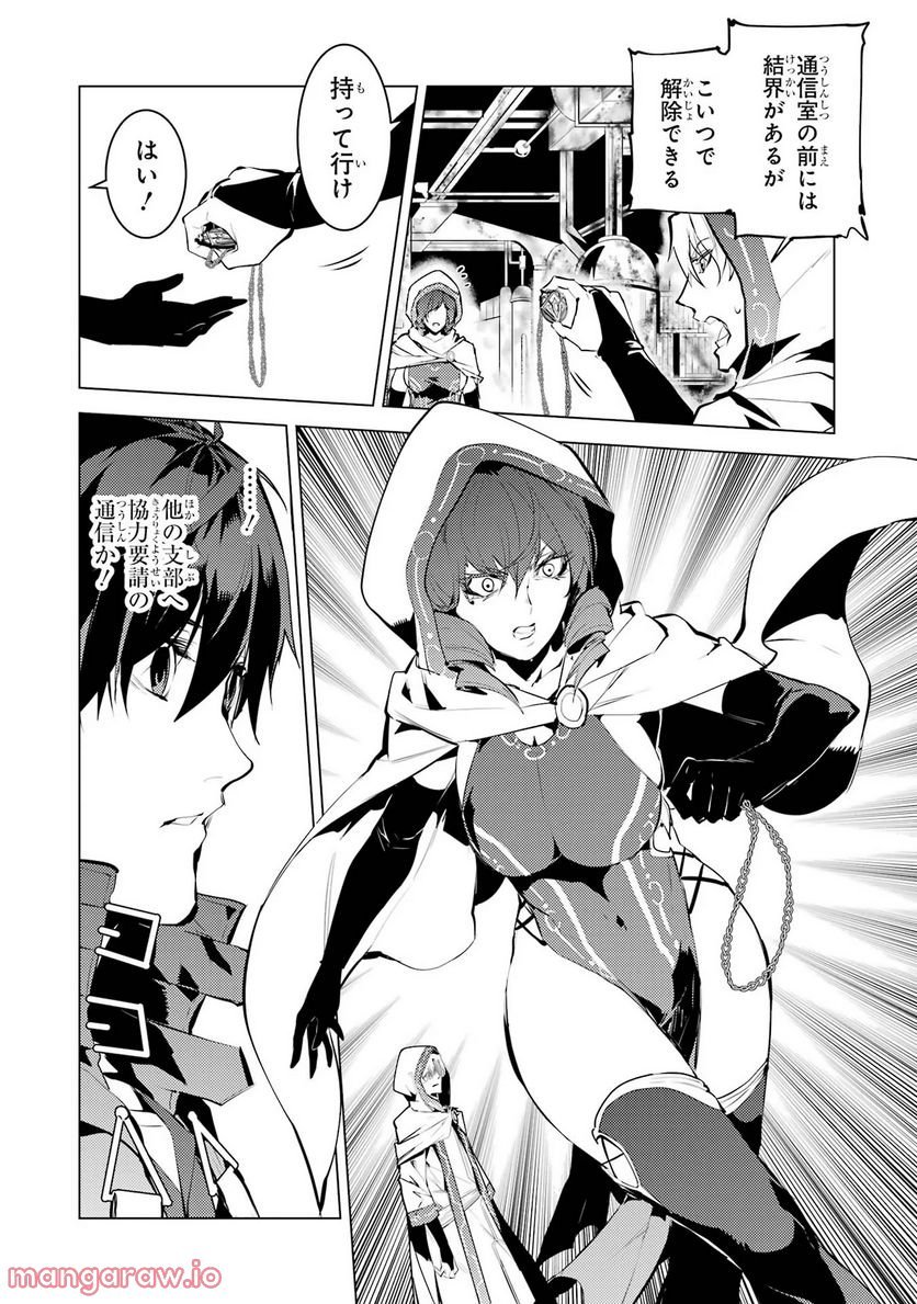 P29