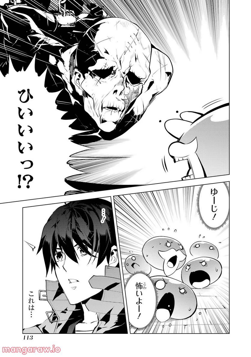 P36