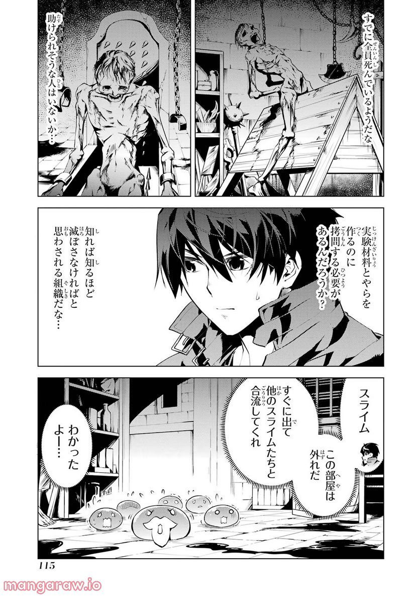 P38