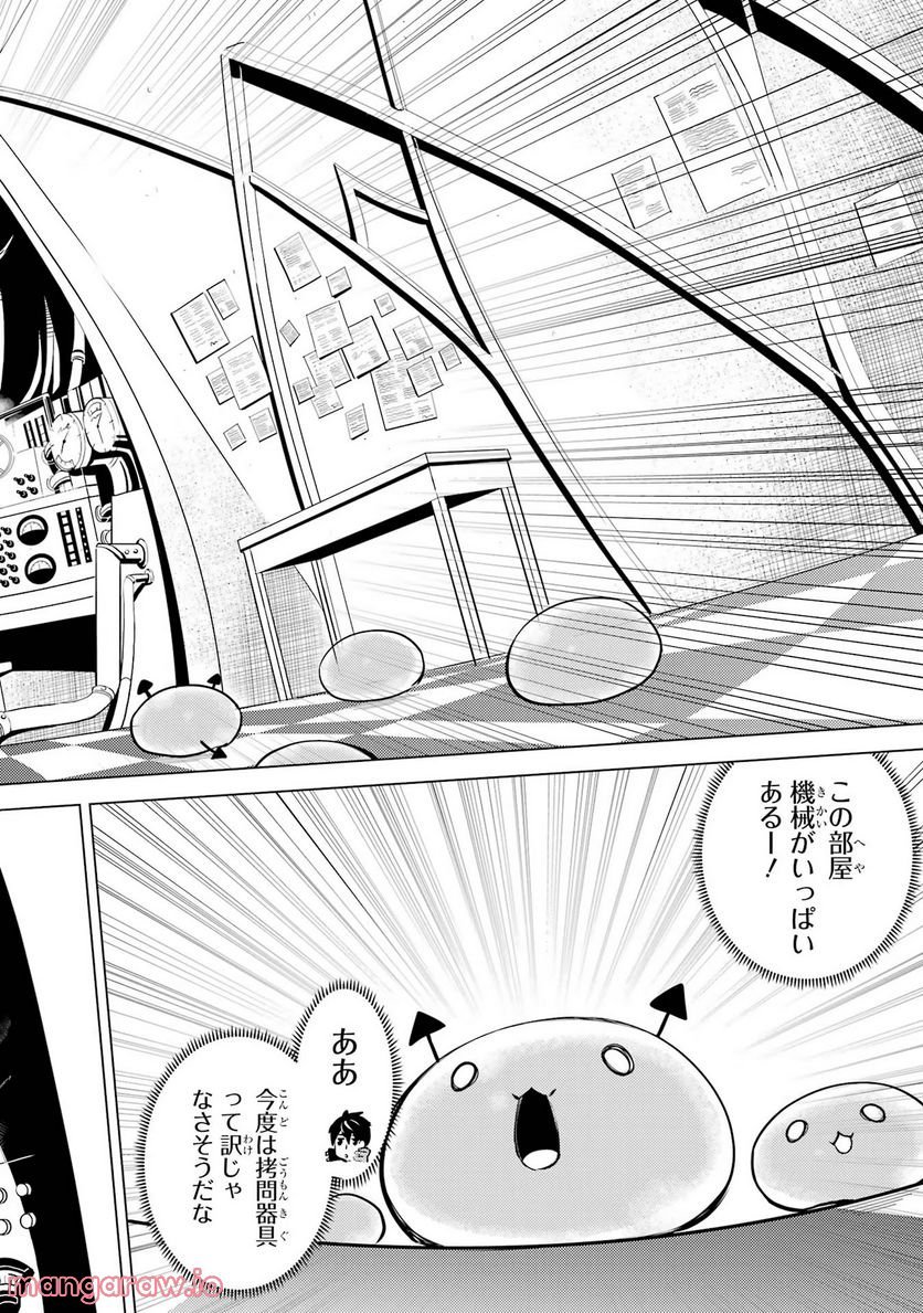 P41