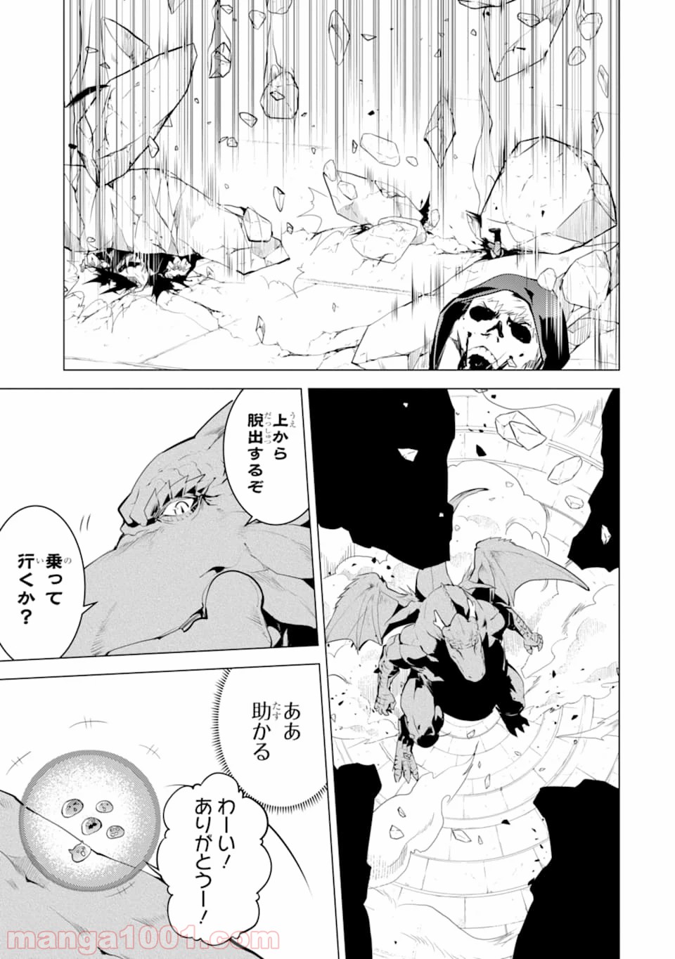 P41