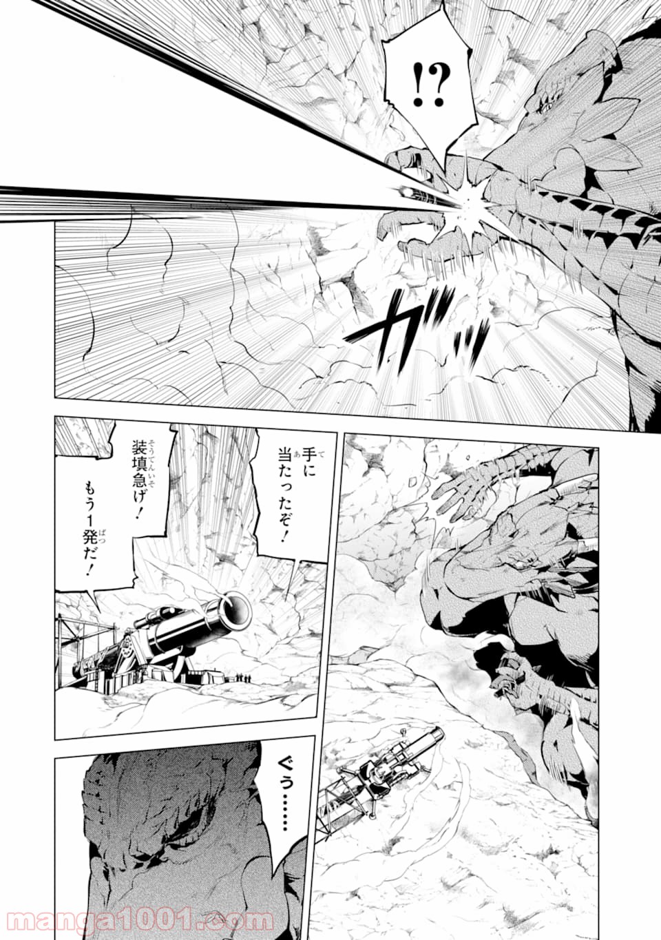 P48