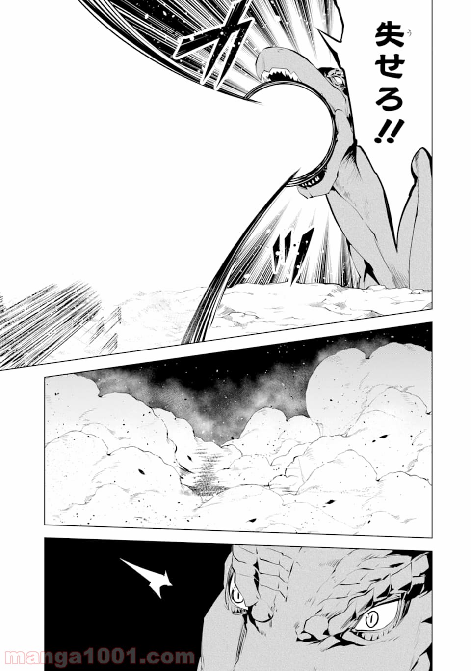P49