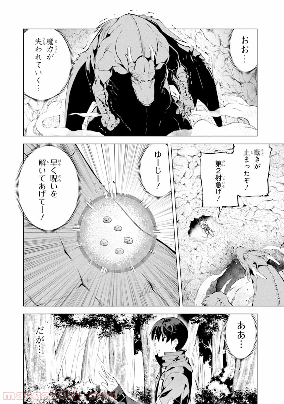 P52