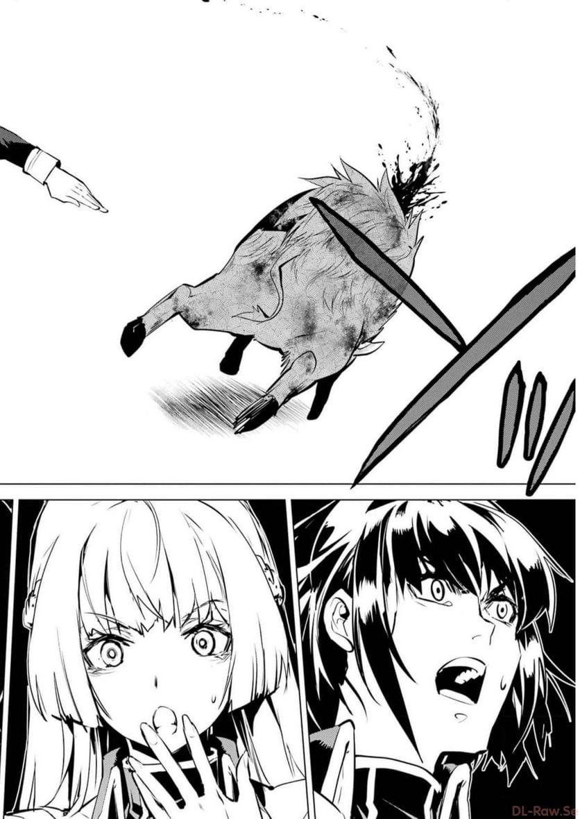 P48