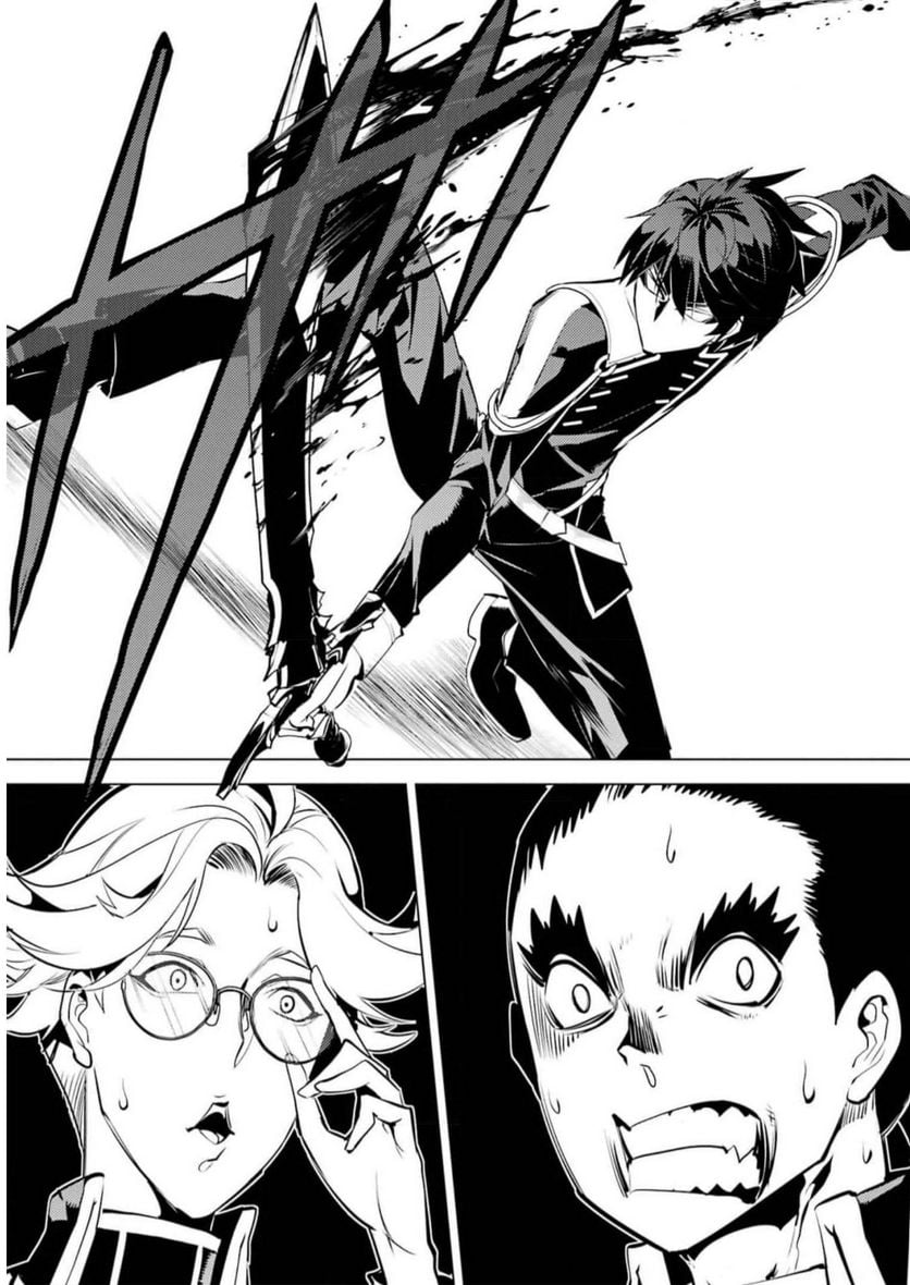 P49