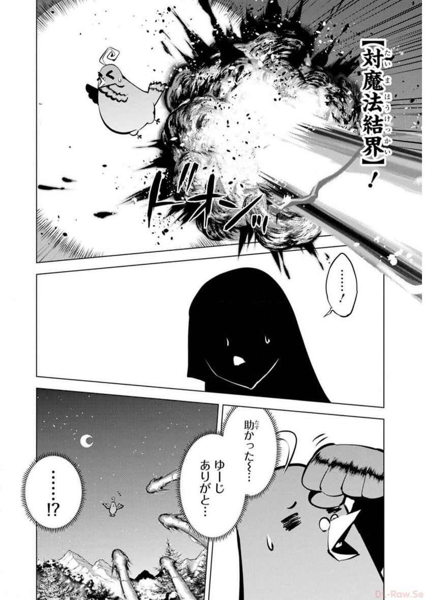 P34
