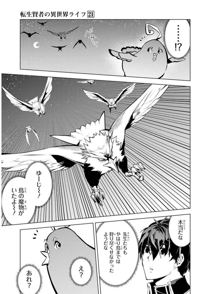 P41