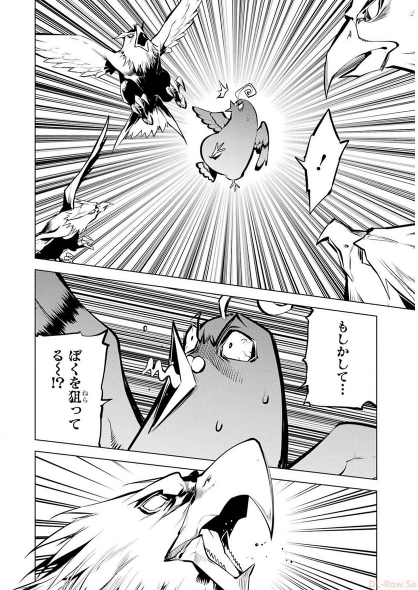 P42