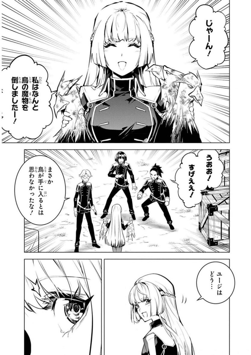 P49