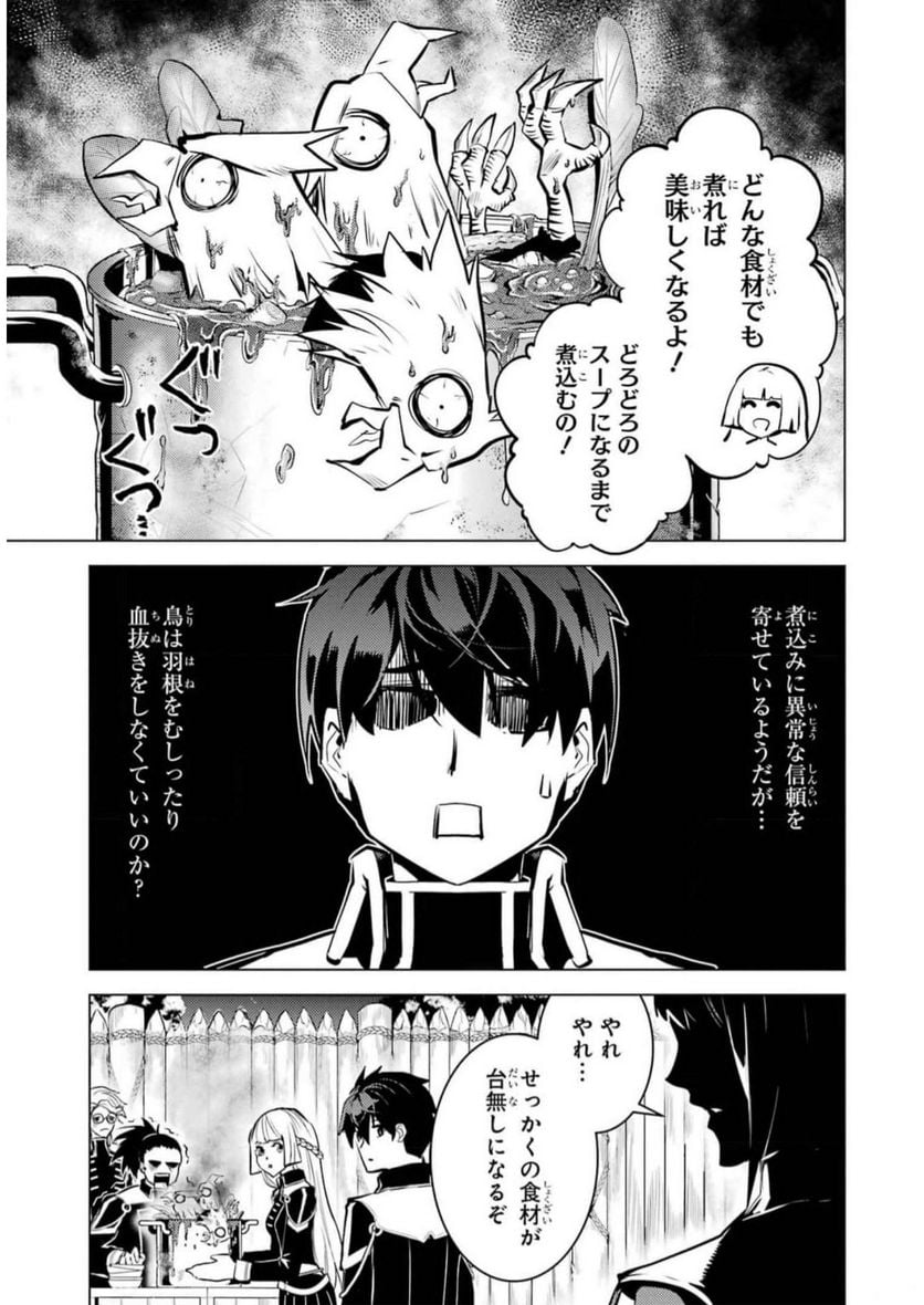 P59