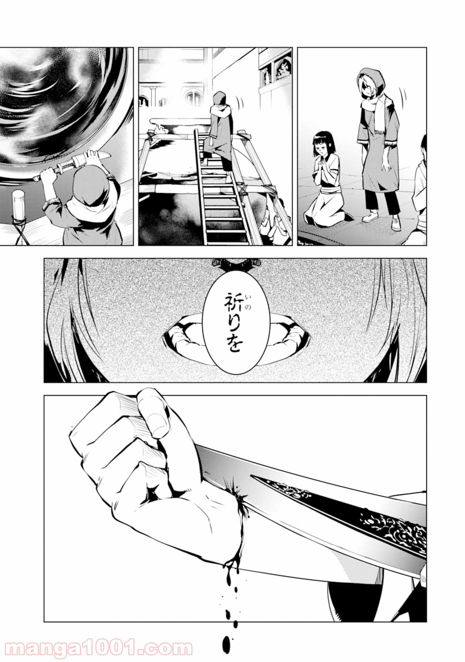 P31