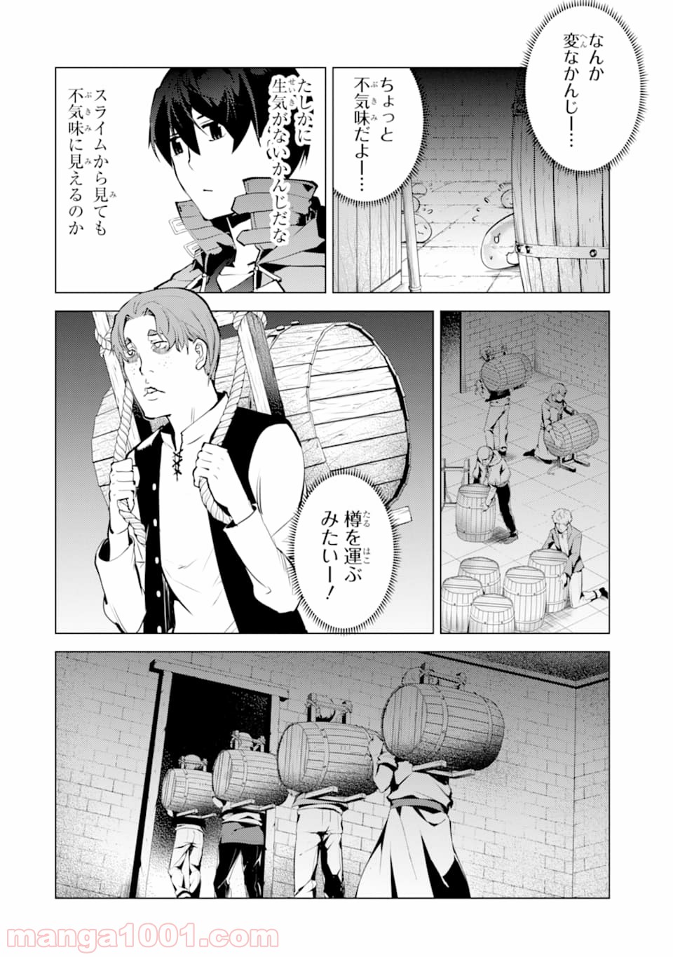 P36