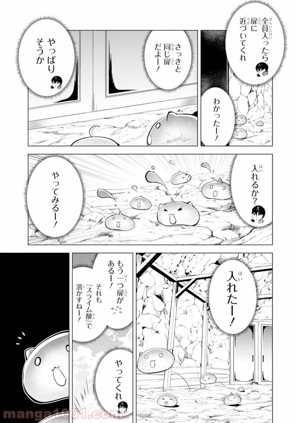 P41