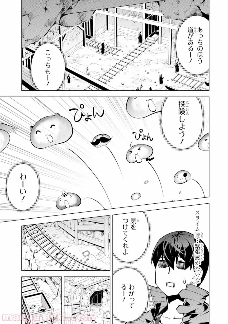 P43