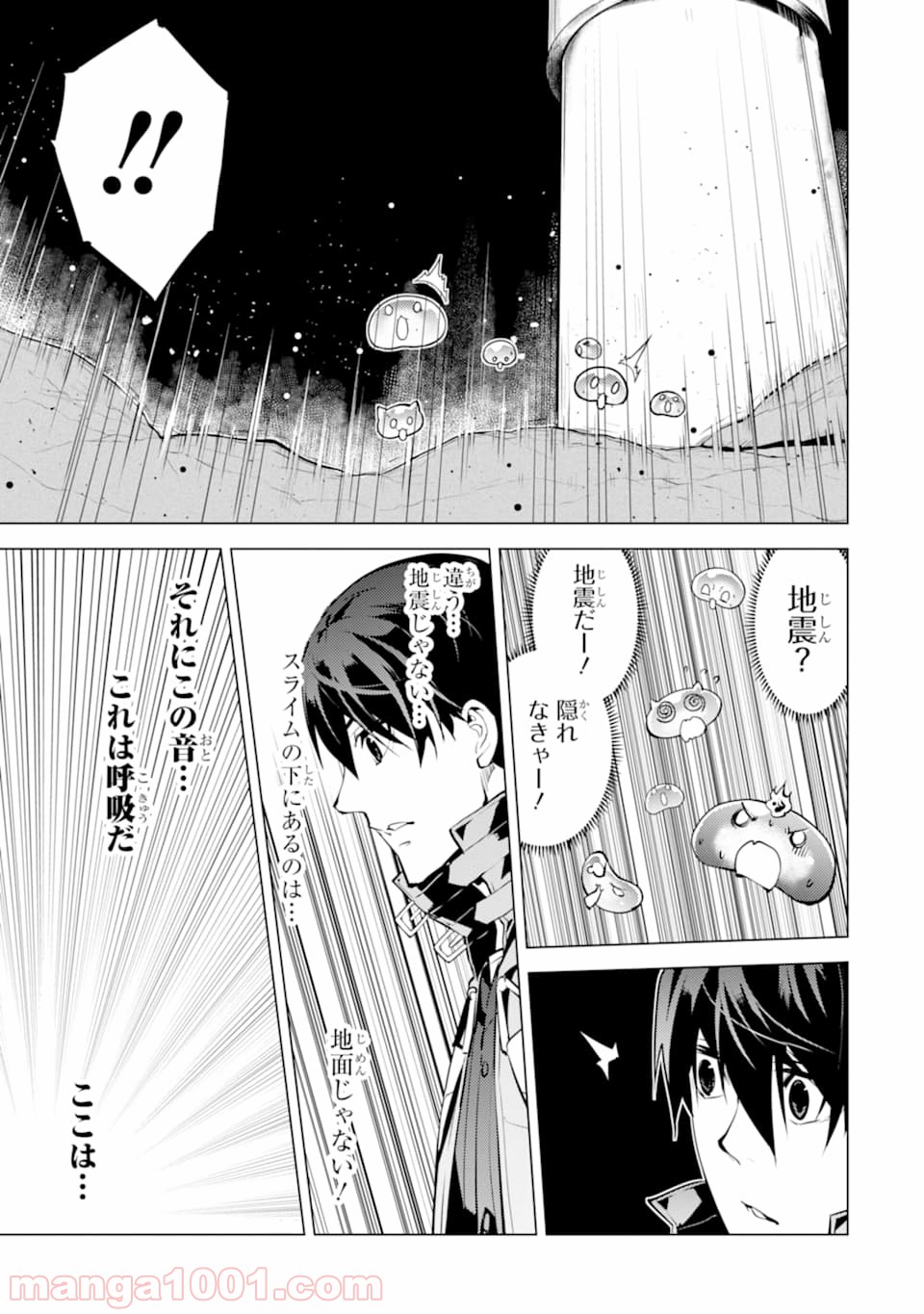 P55