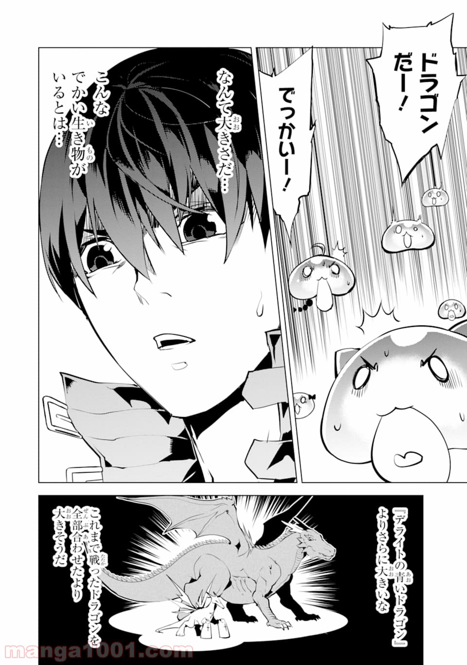 P58