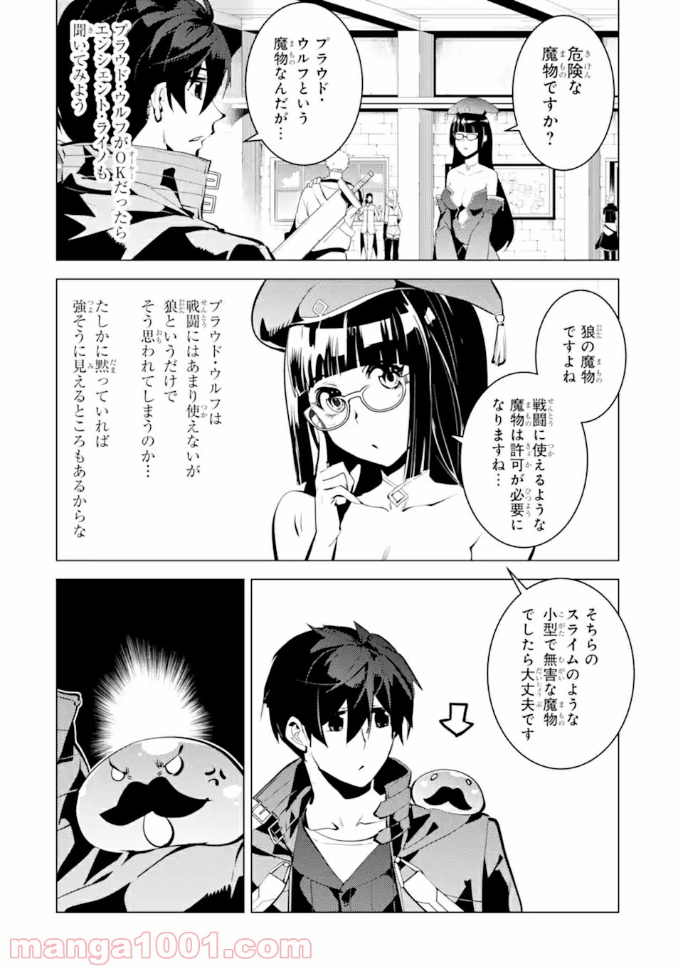 P3