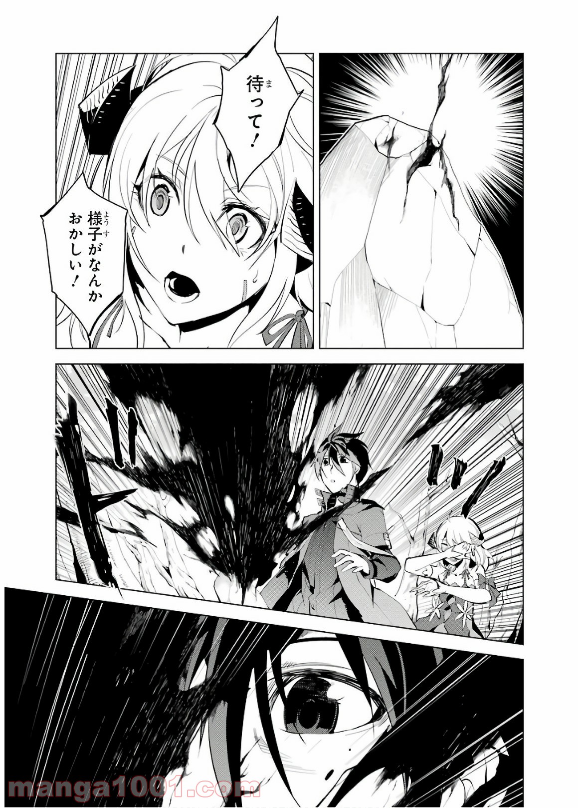 P22