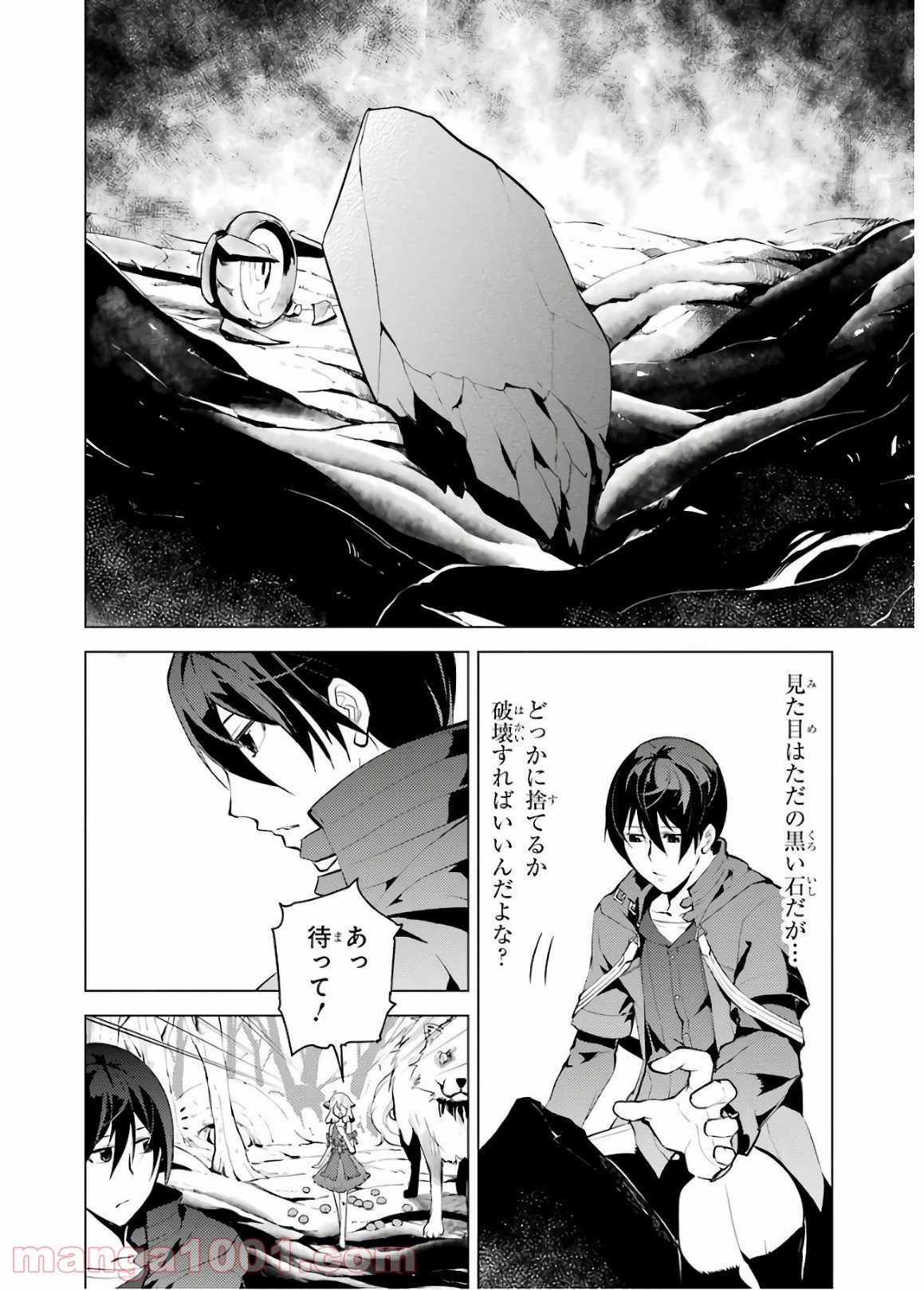 P3