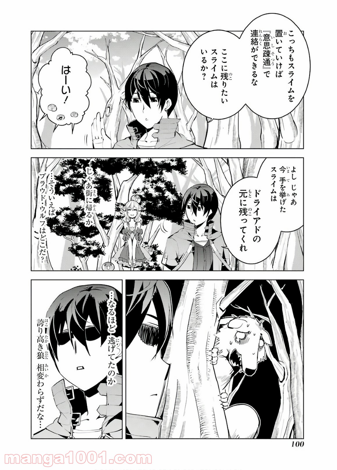 P35