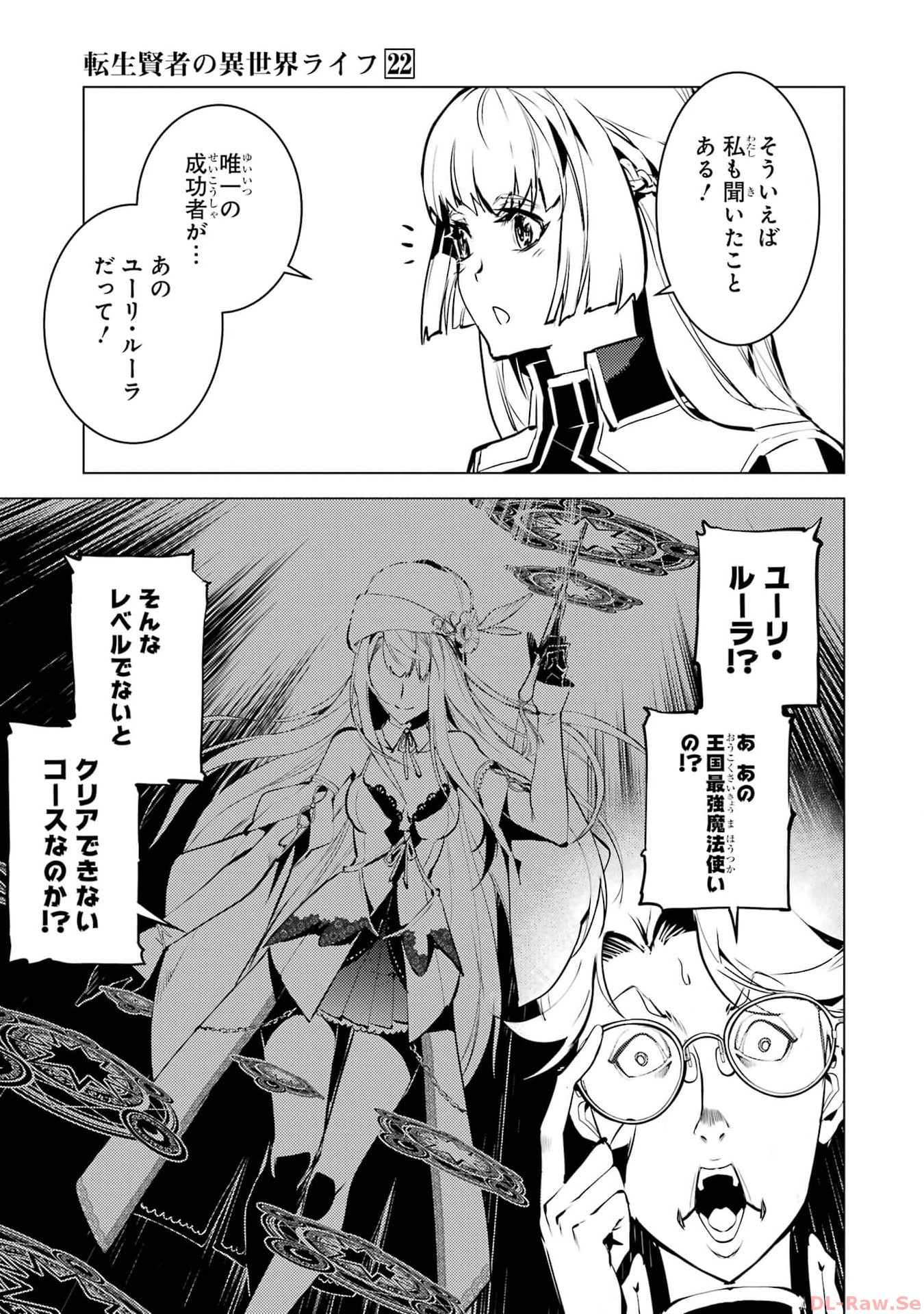 P33