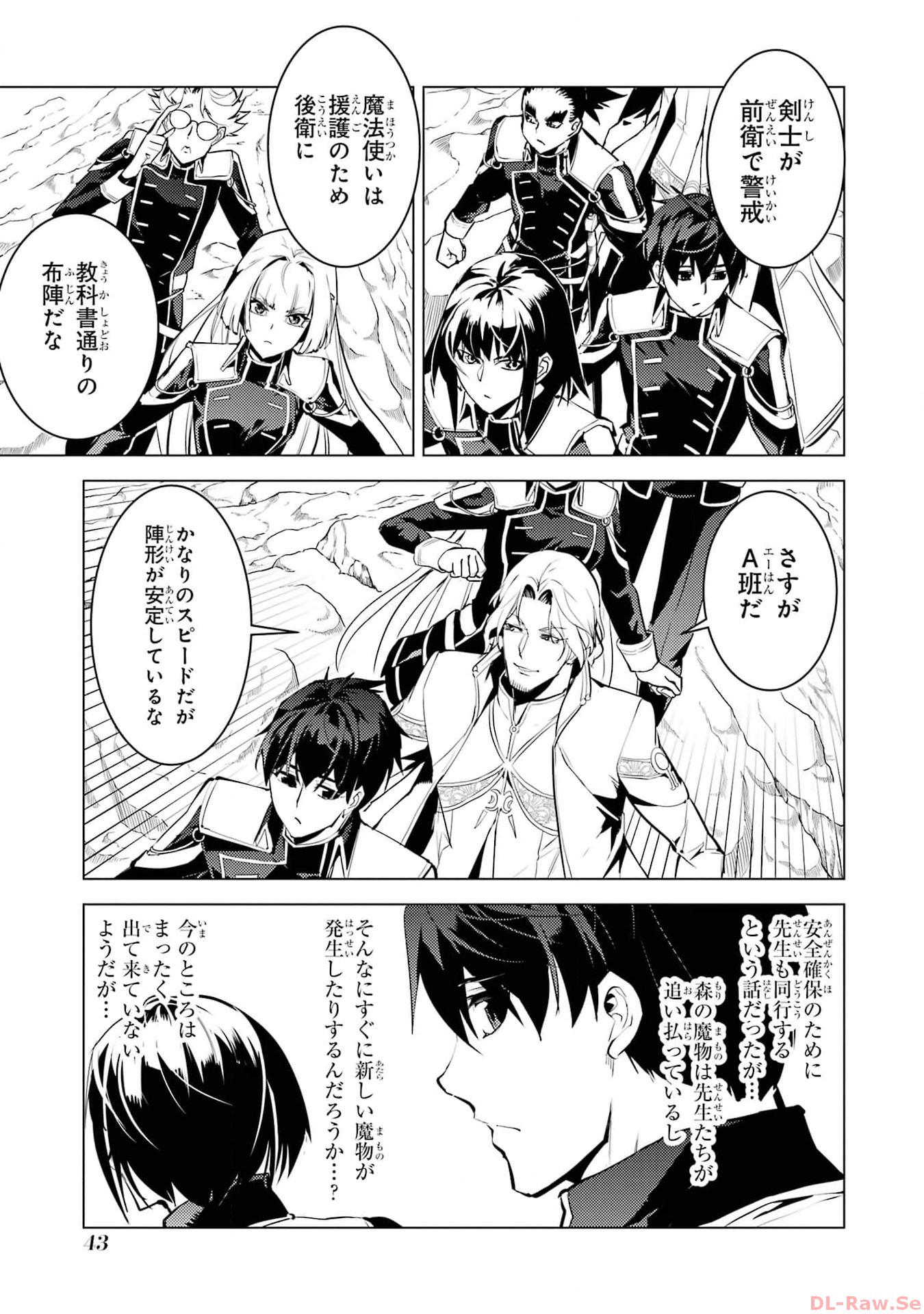 P41