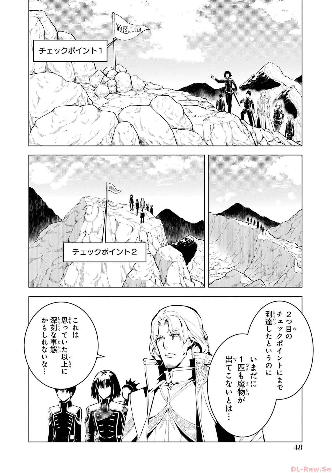 P46