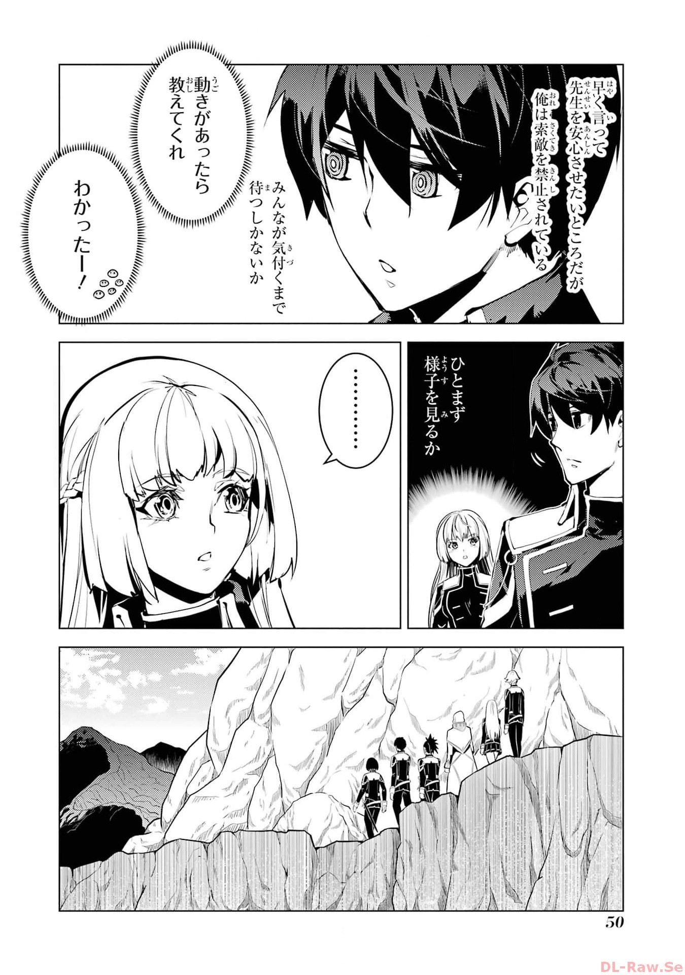 P48