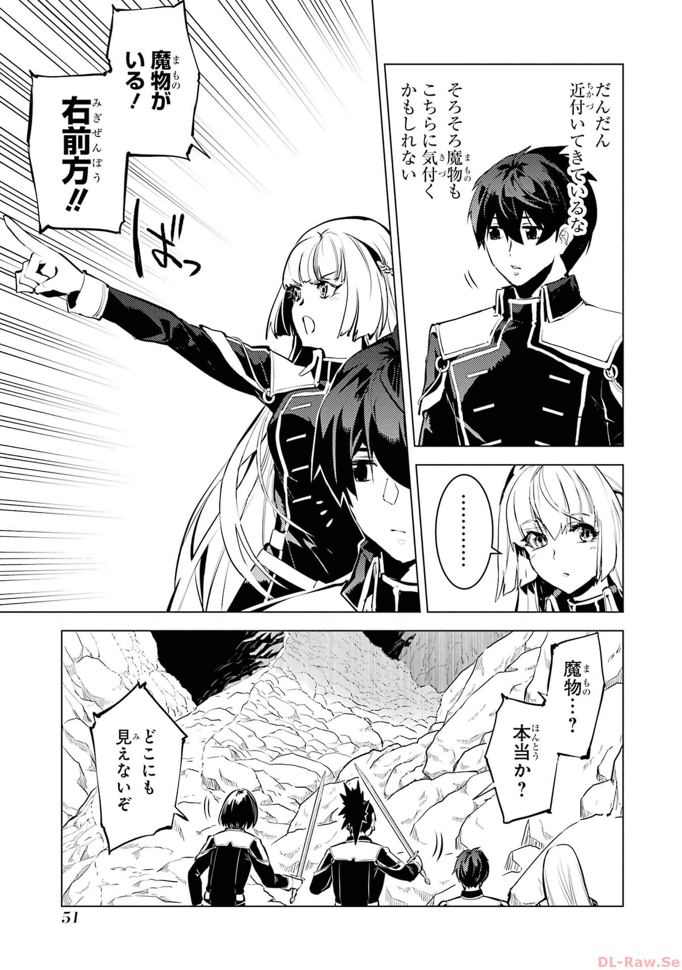 P49
