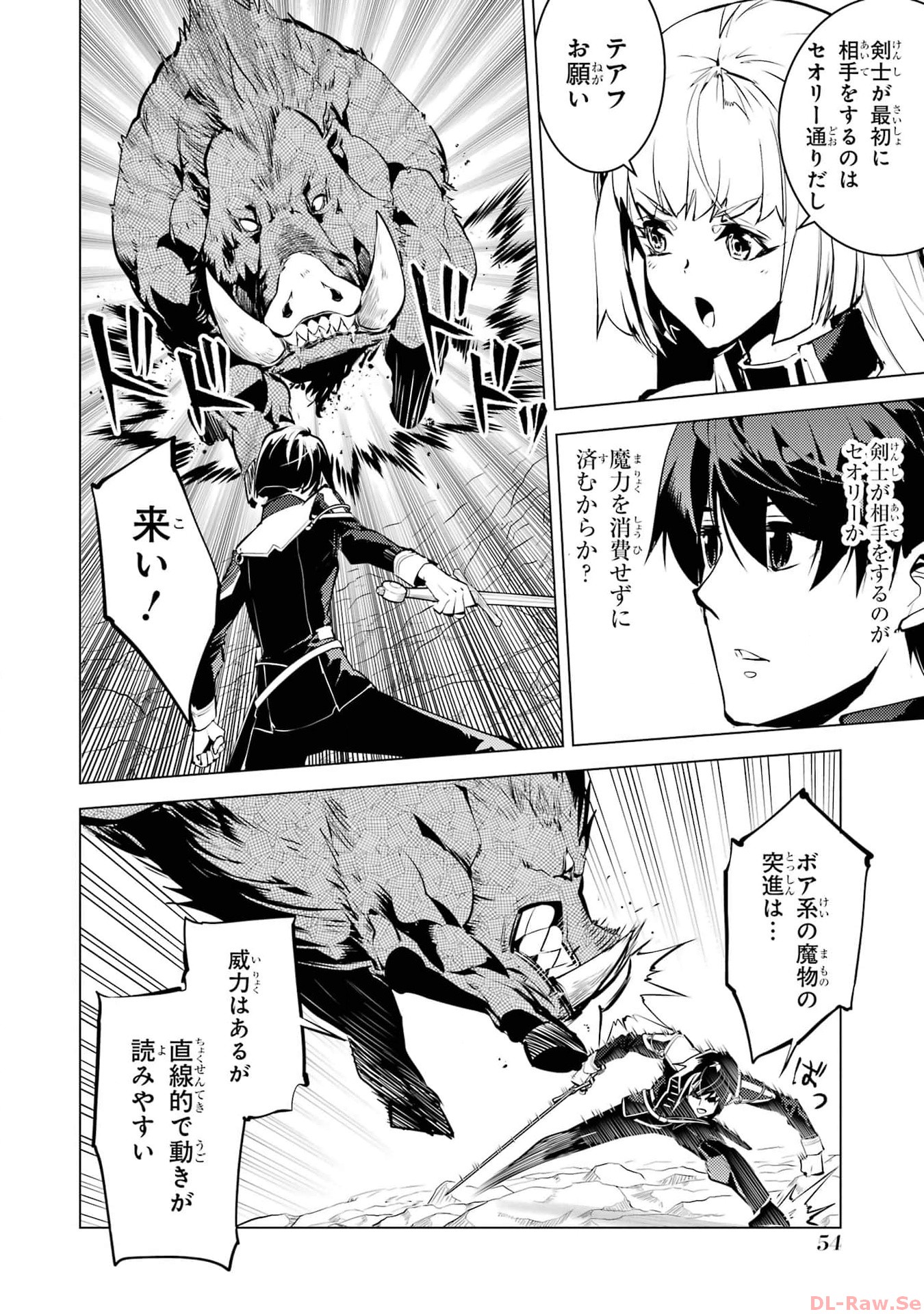 P52
