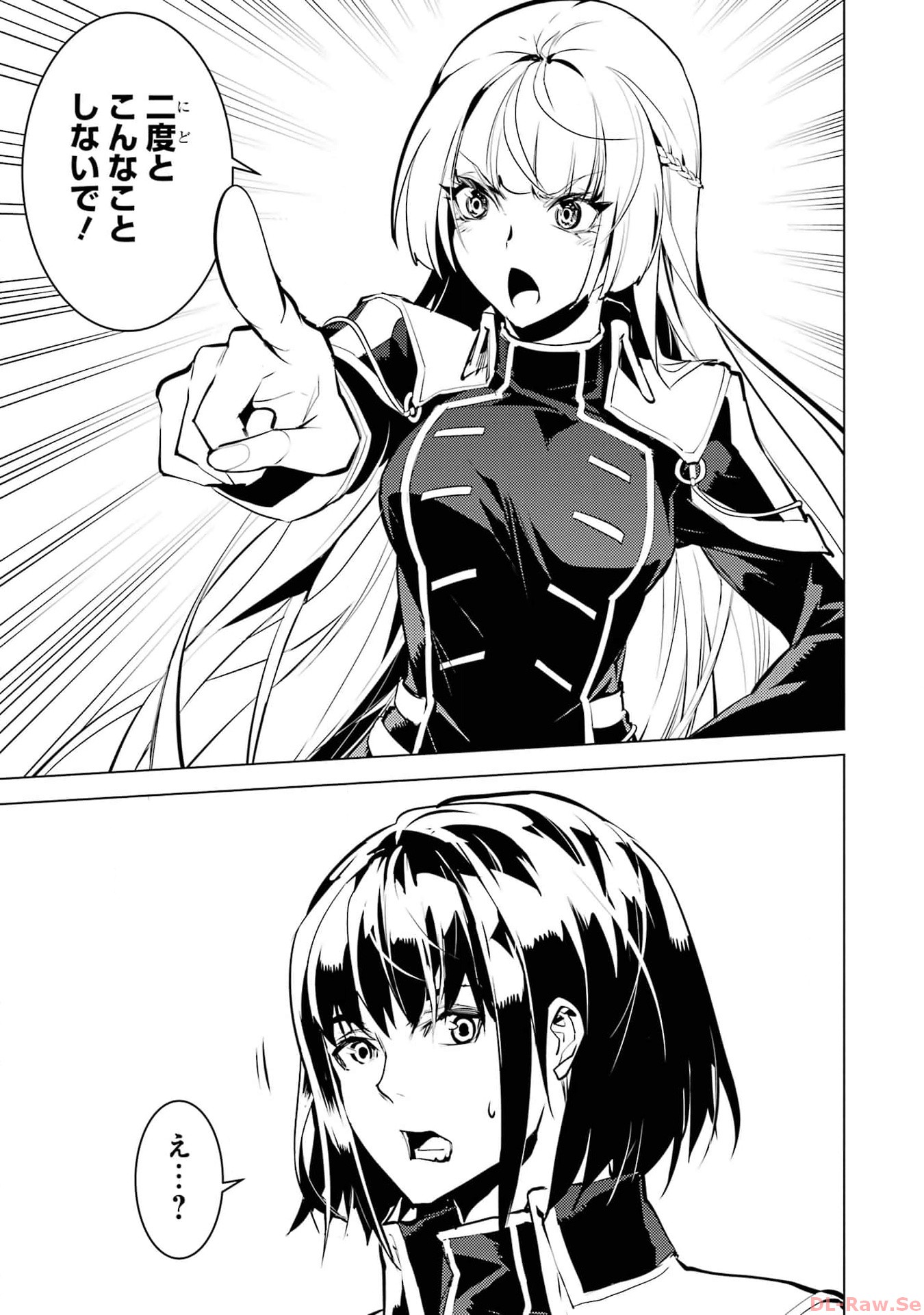 P57