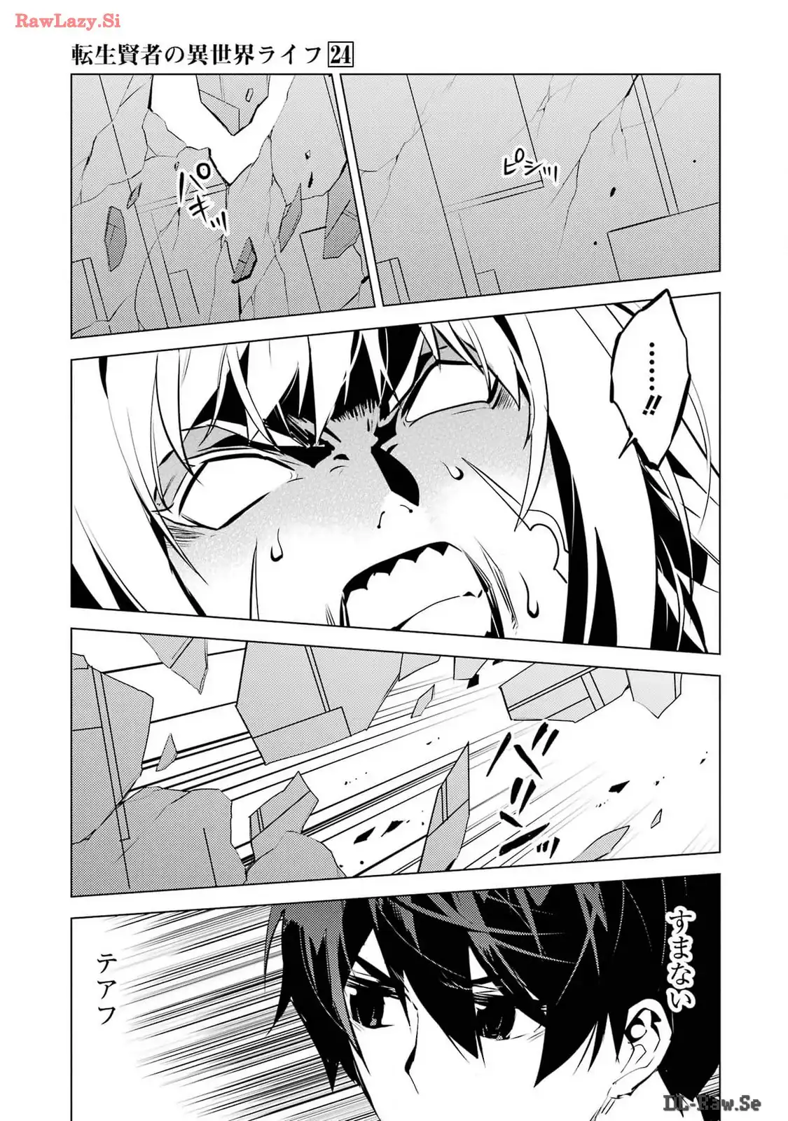 P53