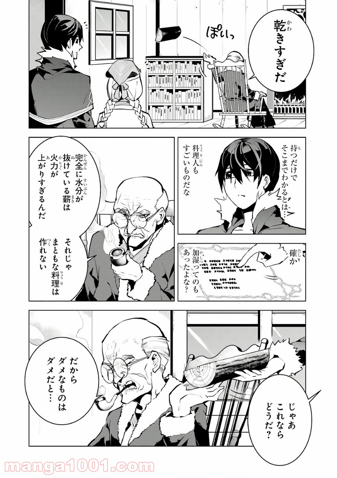 P22
