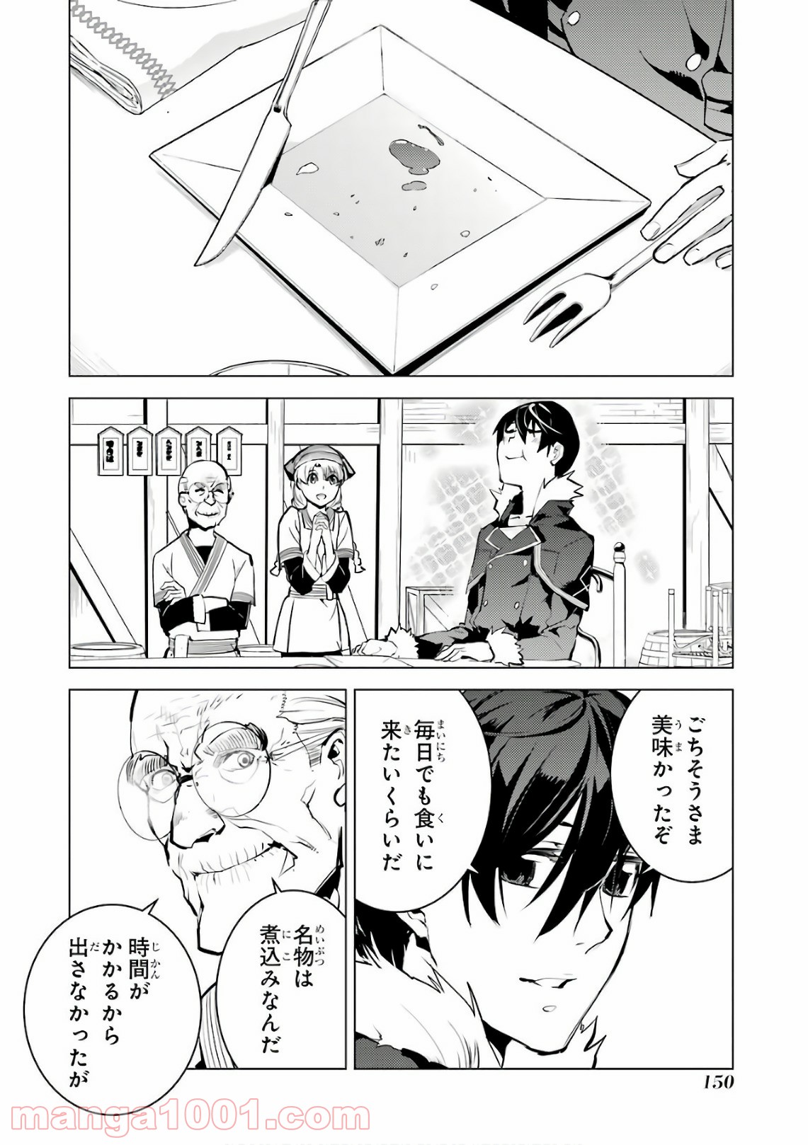 P32
