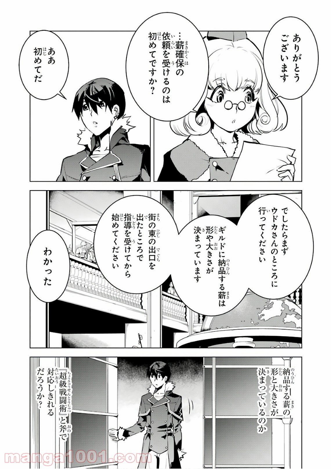 P35