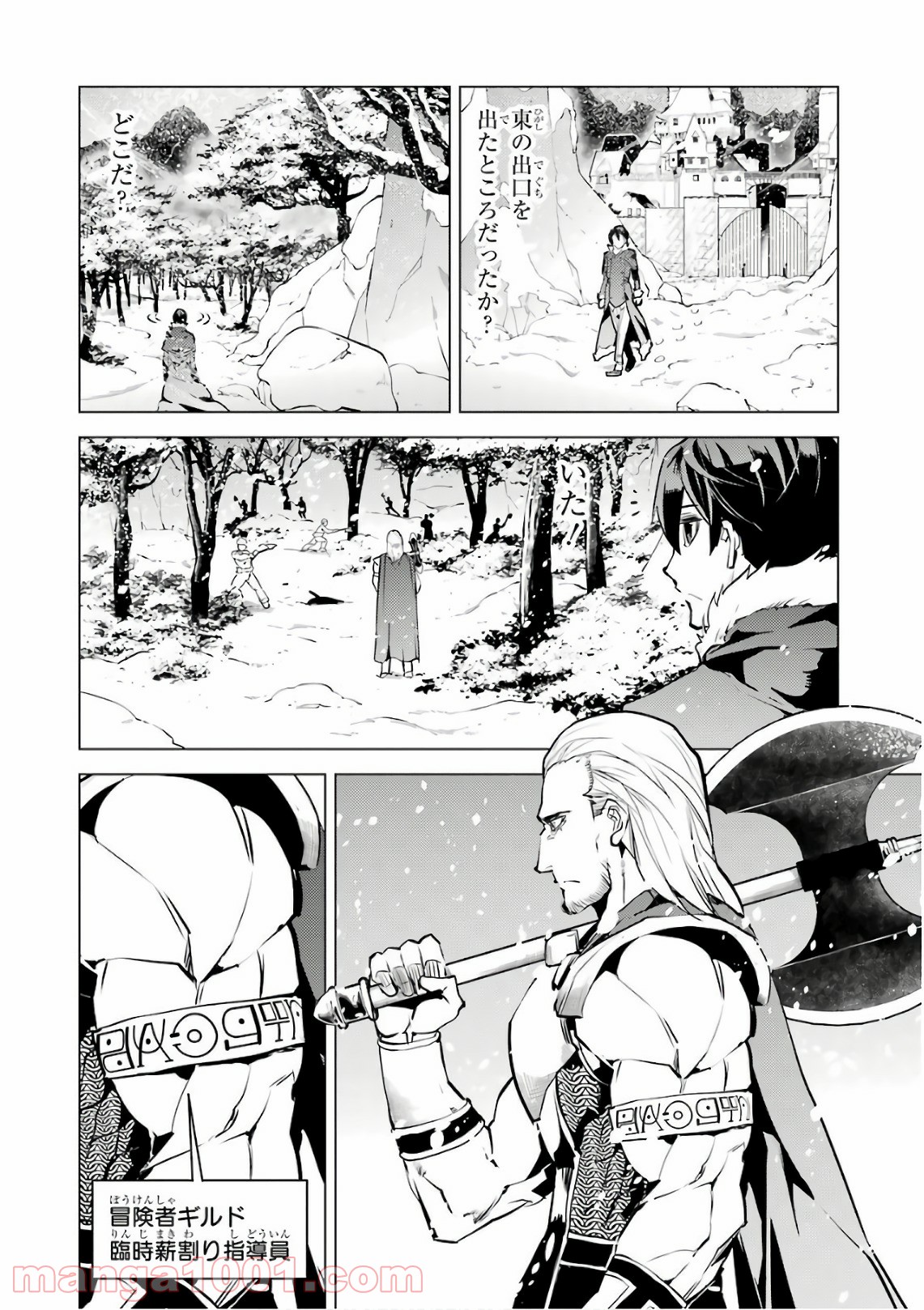 P36