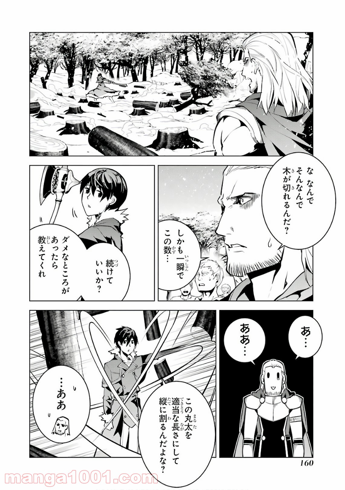 P42