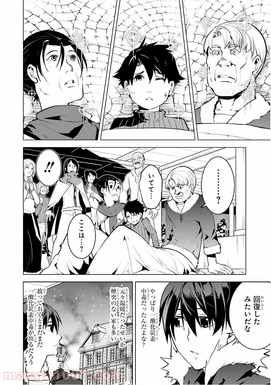 P52