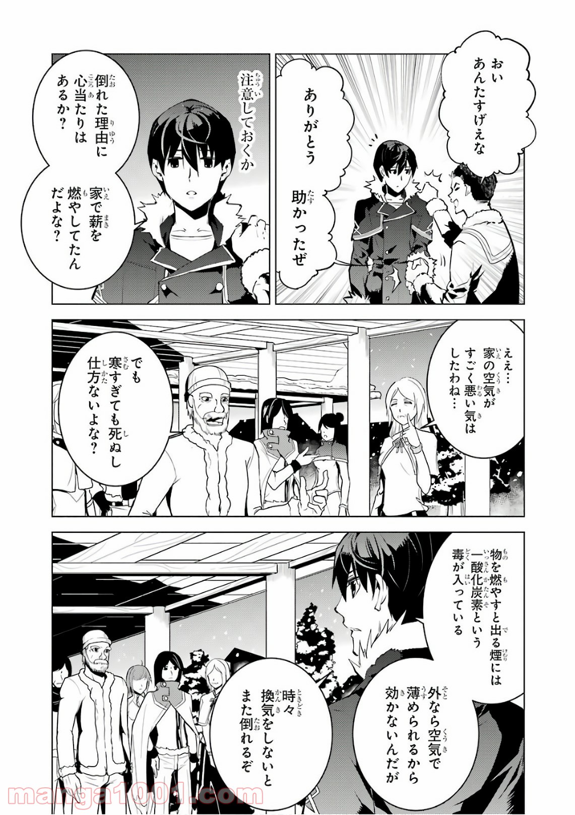 P53