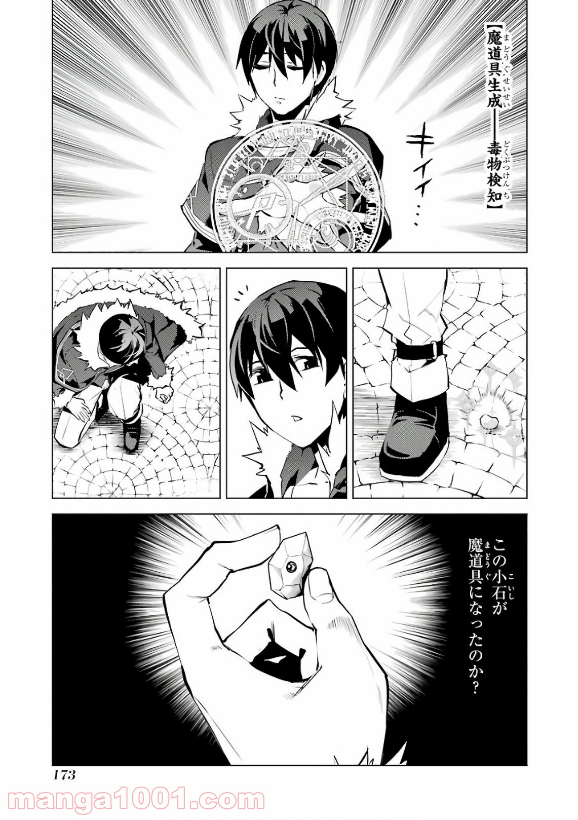 P55