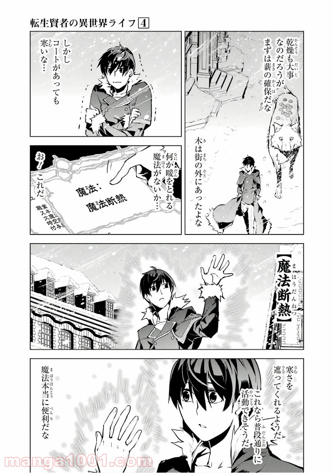 P9