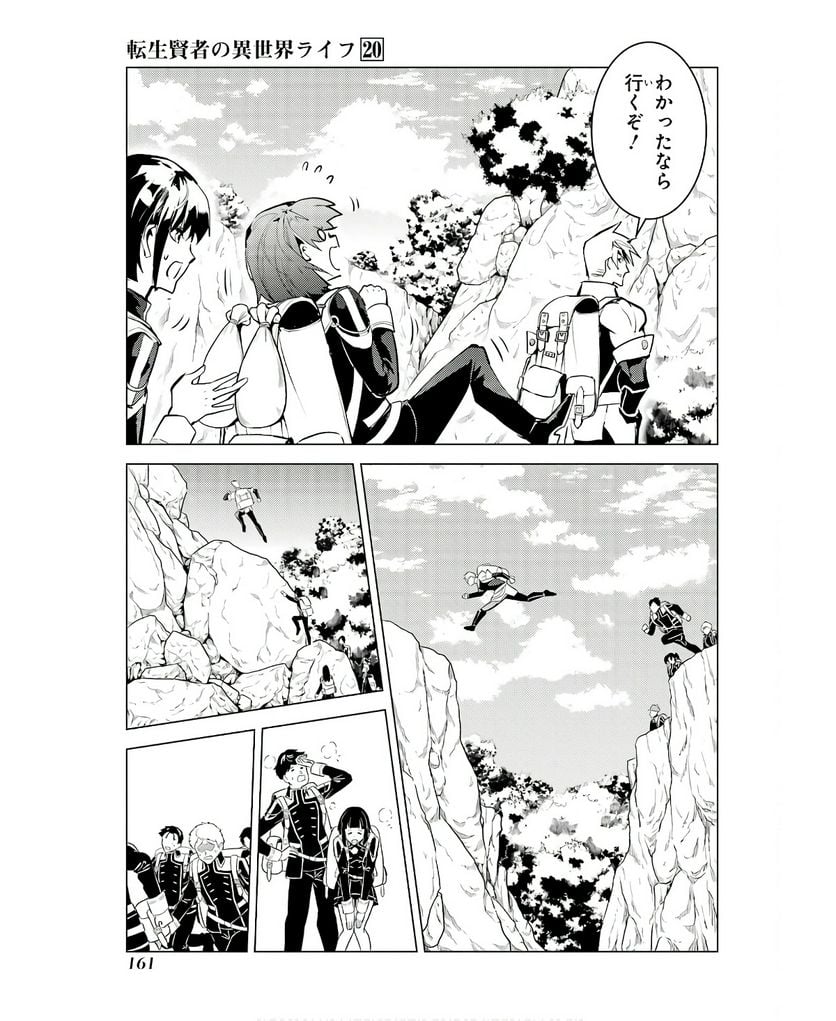 P39