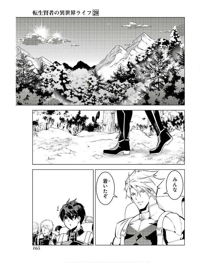 P43