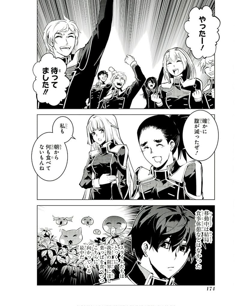 P52