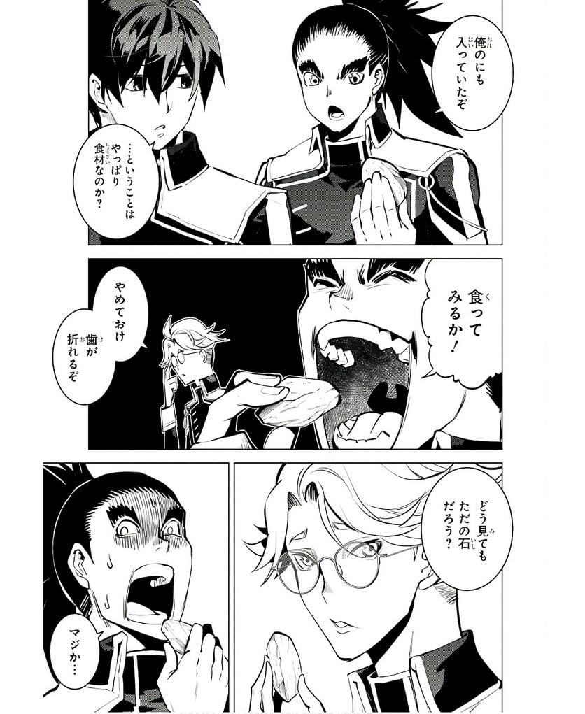 P57