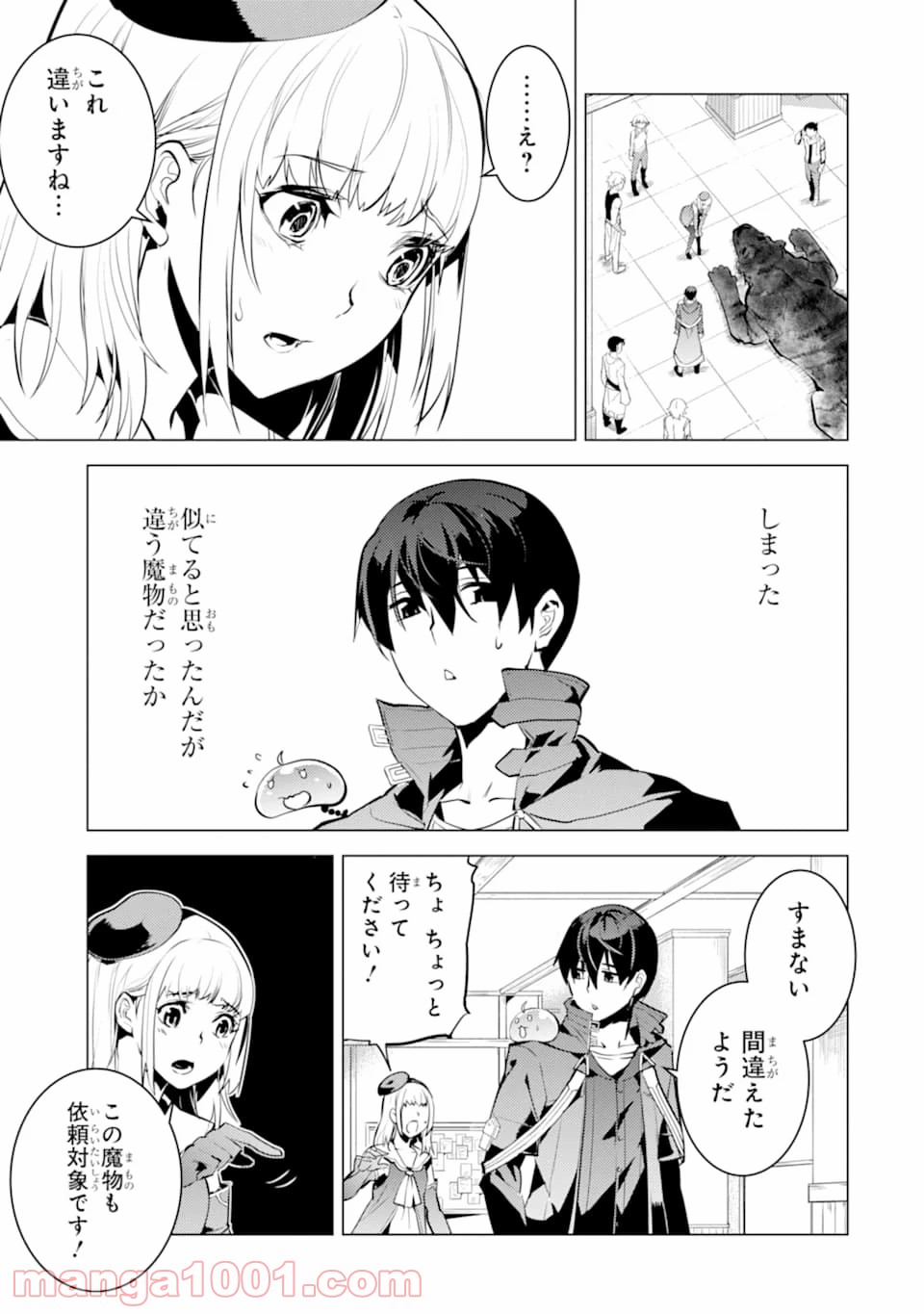 P33