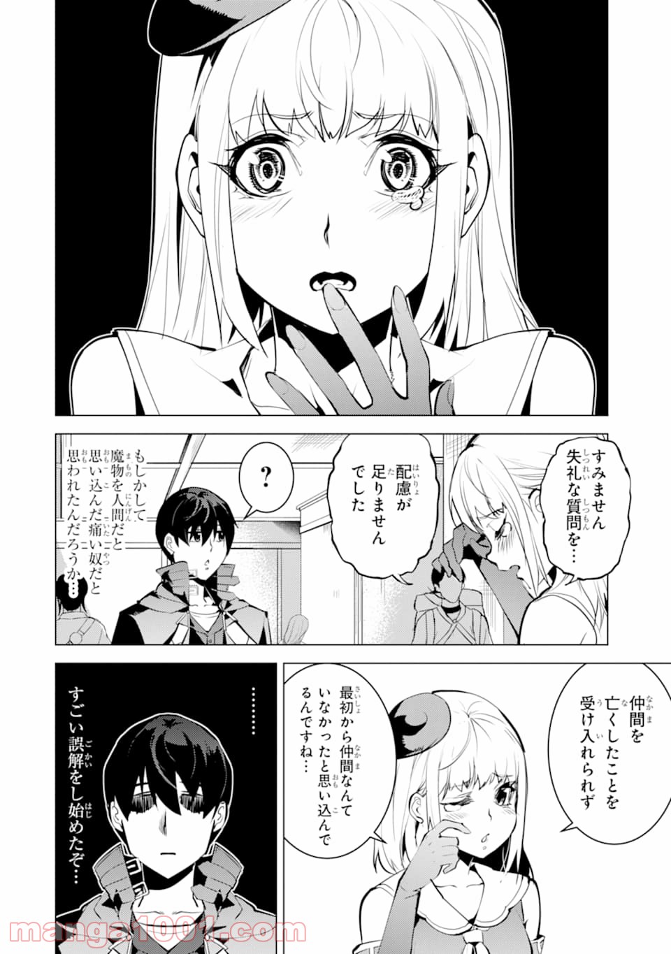 P36